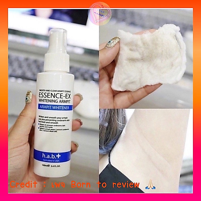 Essnce ex (กดใน VDO/ไลฟ์สด ลดเพิ่ม) (ของเเท้)ใช้ดี เริศสุด สเปรย์เช็ดรักเเร้ขาวกระจ่างใส ตัวดัง 100ml. (MK004)