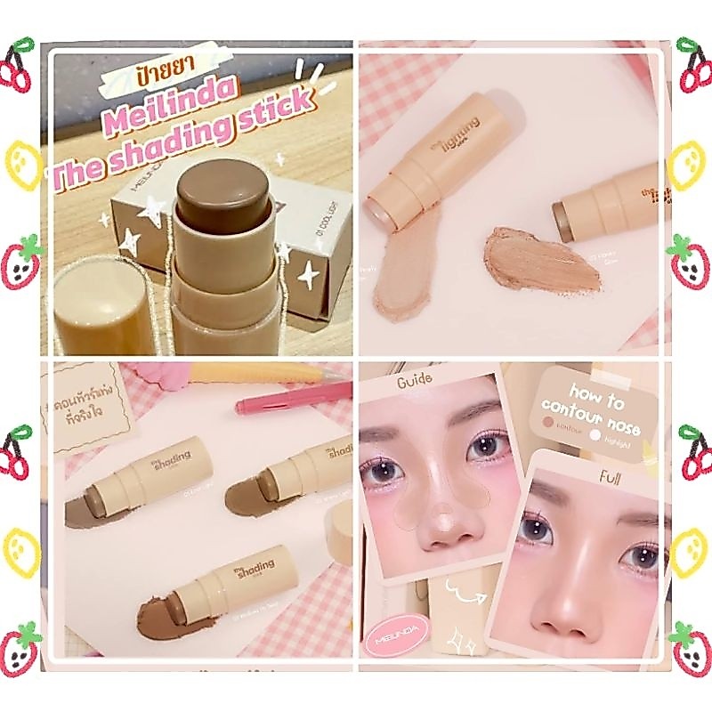 ของแท้/มีของแถม✅️ MEILINDA the shading & the lighting stick เมลินดาคอนทัวร์ติดเทาที่จริงใจและไฮไลท์ผิวลูกคุณ ✨🌟