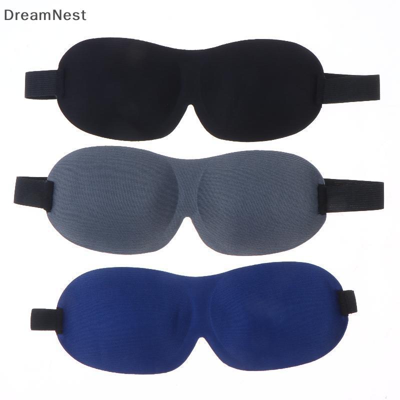 [DreamNest] 3D Contoured Sleep Mask ปรับ Breathable Washable Light Bloing Eye Shade สําหรับนอนไม่หลับ Home Travel (th)