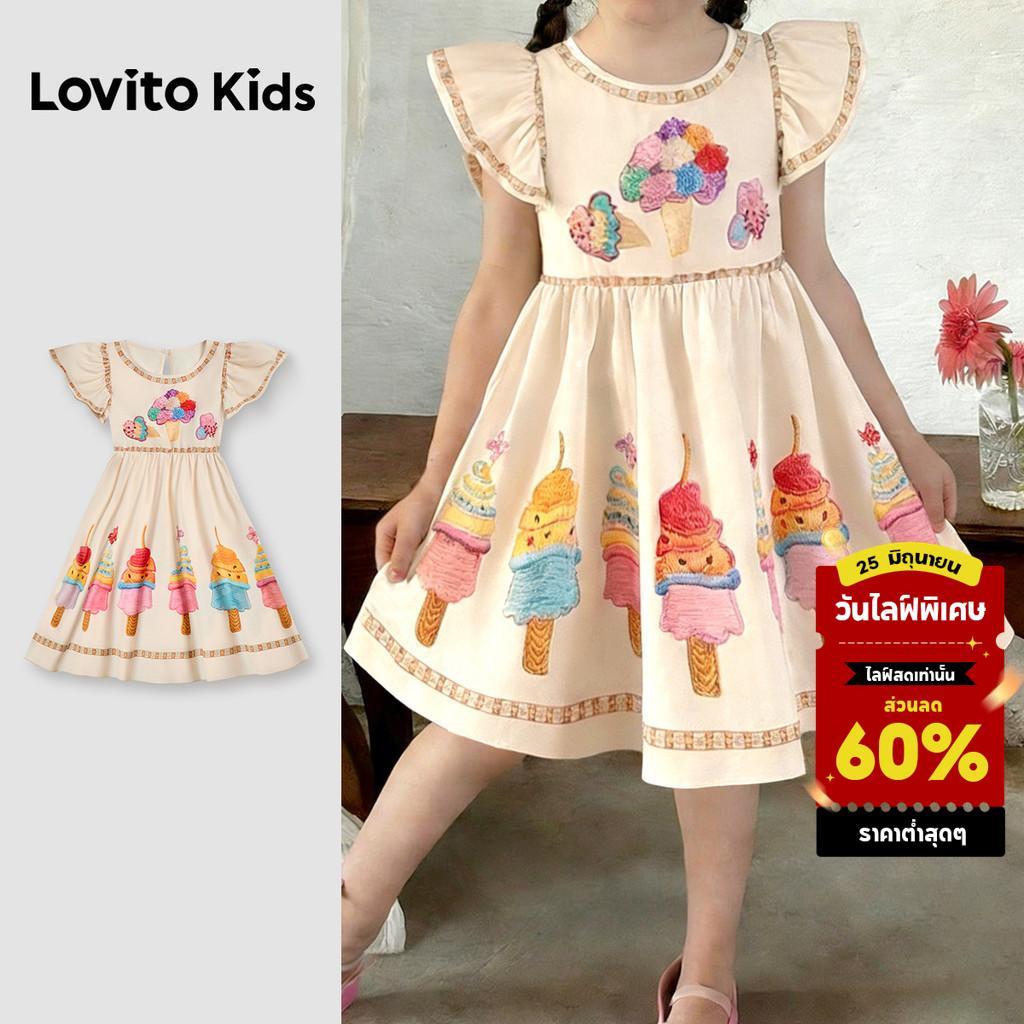 Lovito Kids โบโฮ เดรสเด็กผู้หญิงน่ารัก เดรสกระดุม สไตล์สปริง/ซัมเมอร์ L186LD204