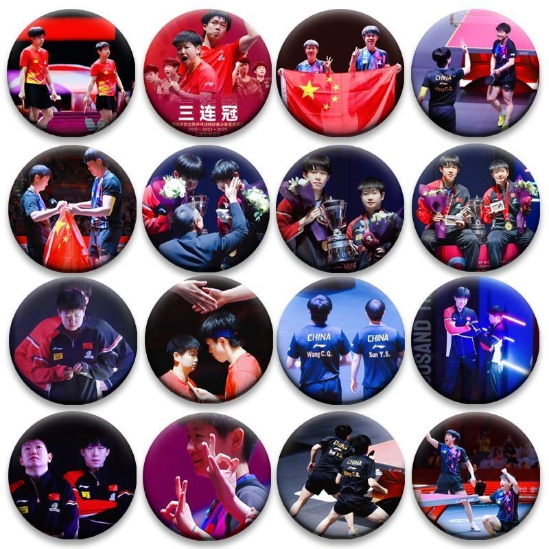 Dohashi Ping Sai Sha Head รวมที่ระลึก Son Yingsha Wang Chuqin K Valley Badge Valley Bar Chirp mm#多哈世