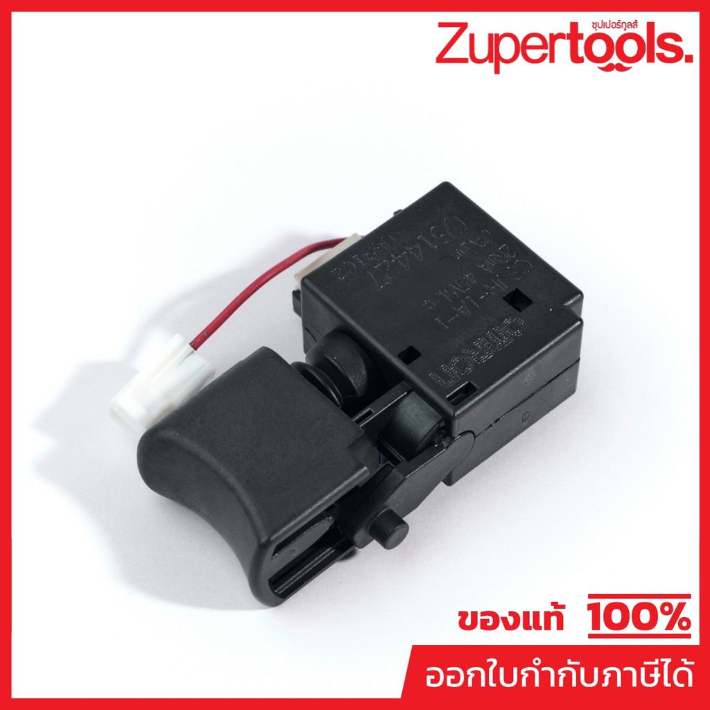 MAKITA มากีต้า MP651442-7 อะไหล่ DTD172#42 สวิตซ์ NO.42 SWITCH FOR DTD172 Code 651442-7