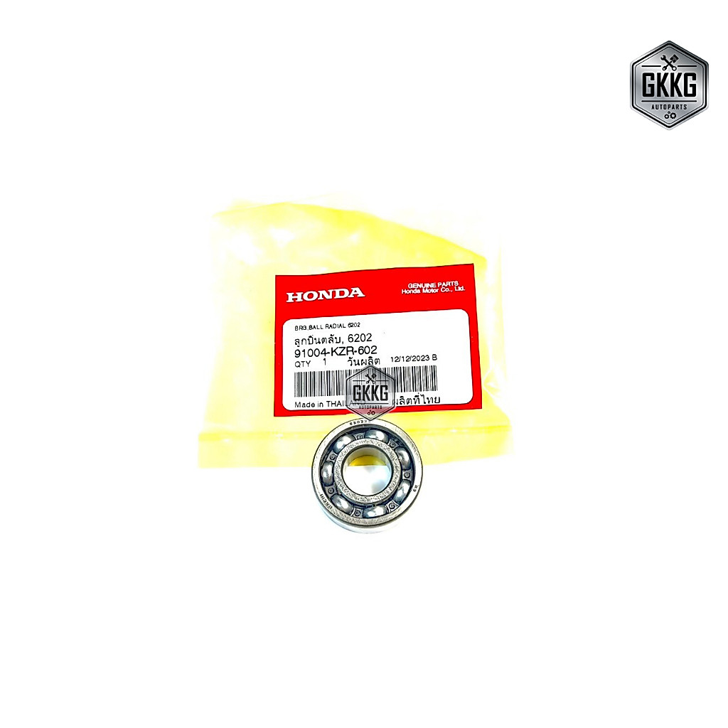 ลูกปืนเฟืองท้าย 6202 HONDA CLICK125 CLICK150 PCX150 ADV150 CLICK160 LEDAD125 รหัสสินค้า 91004-KZR-602
