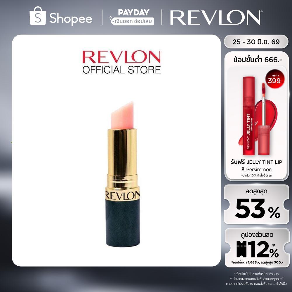 Revlon Moondrop Lip Conditioner เรฟลอน มูนดรอป ลิป คอนดิชันเนอร์ (ลิปทรีทเมนท์ , บำรุงริมฝีปาก)