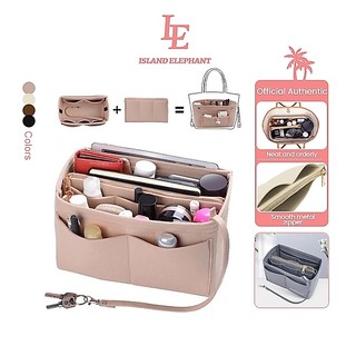 ISLAND ELEPHANT Felt Bag Organizer Insert for Purse, Handbag - Makeup Toiletry Storage Organizer