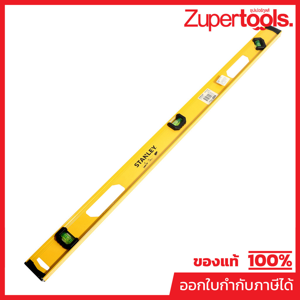 STANLEY ระดับน้ำ I-BEAM อลูมีเนียม 3 ลูกน้ำ ขนาด 36 นิ้ว รุ่น 42-075 (สแตนเล่ย์)