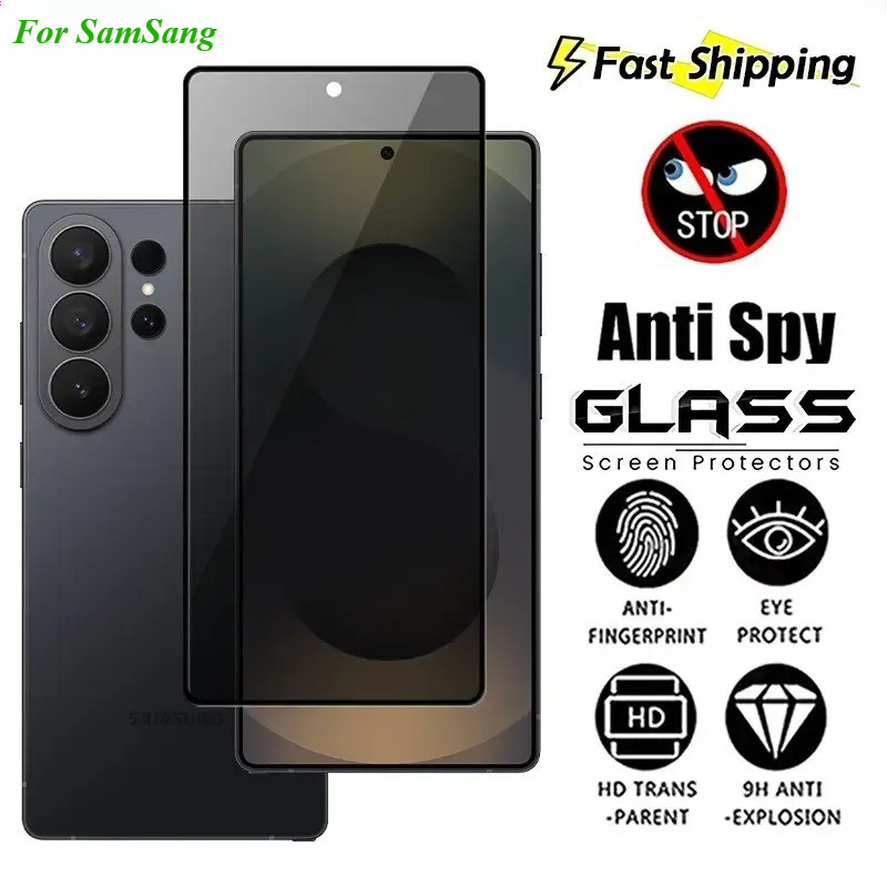 ฟิล์มกันแอบมอง For Samsung S26Ultra S25Ultra S24Ultra S25FE S24FE S23FE S25Plus S24Plus S23Plus ฟิล์