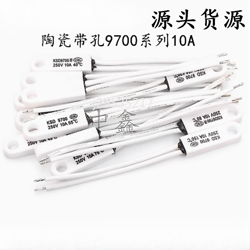 Ksd9700 สวิทช์ควบคุมอุณหภูมิรูเซรามิก 40 องศา 50 องศา ~ 150 องศาปกติปิด 10ก 250โวลต์ เครื่องวัดอุณหภูมิ