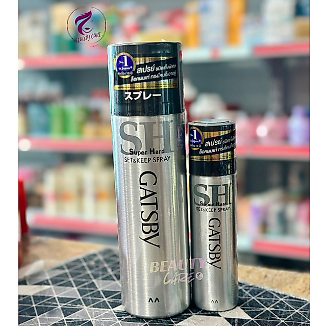 Gatsby Set & Keep Spray Super Hard แกสบี้ เซ็ท แอนด์ คีพ สเปรย์ ซุปเปอร์ ฮาร์ด