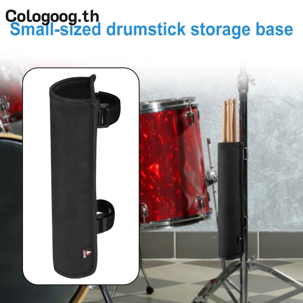 [colog-th] Drum Stick Holder Nylon Drum Stick Bag Drum Sticks Holder Bag for Drumsticks Mallets