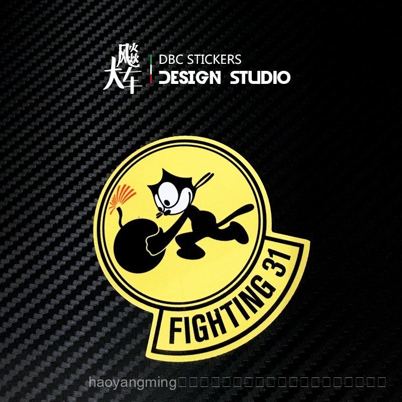 สินค้าใหม่ My Neighbor Tomcat US Navy Fighter Squadron Body Sticker