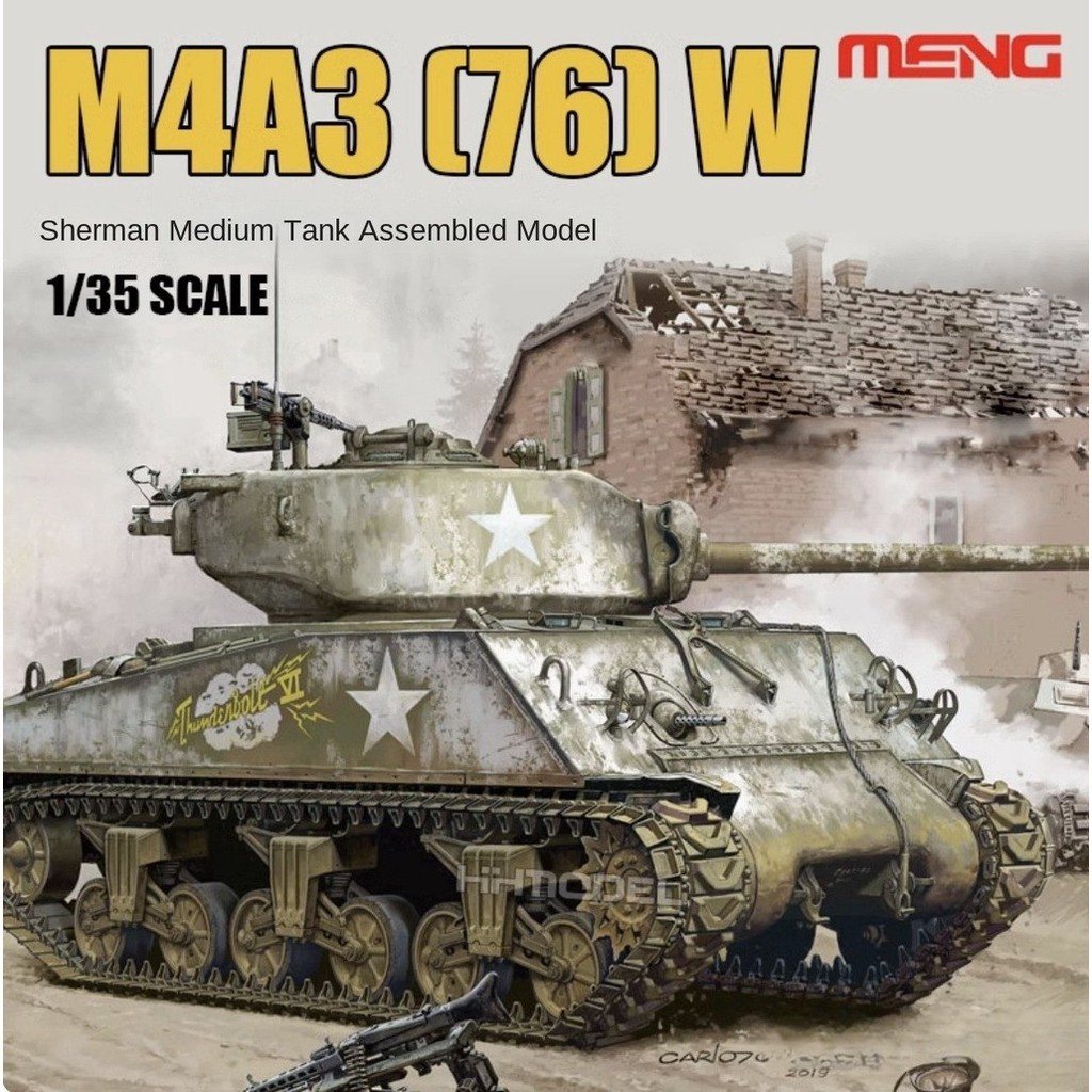 MENG TS-043 1/35 US MEDIUM TANK M4A3 (76) W TYRANNOSAURUS SERIES รุ่น Sherman