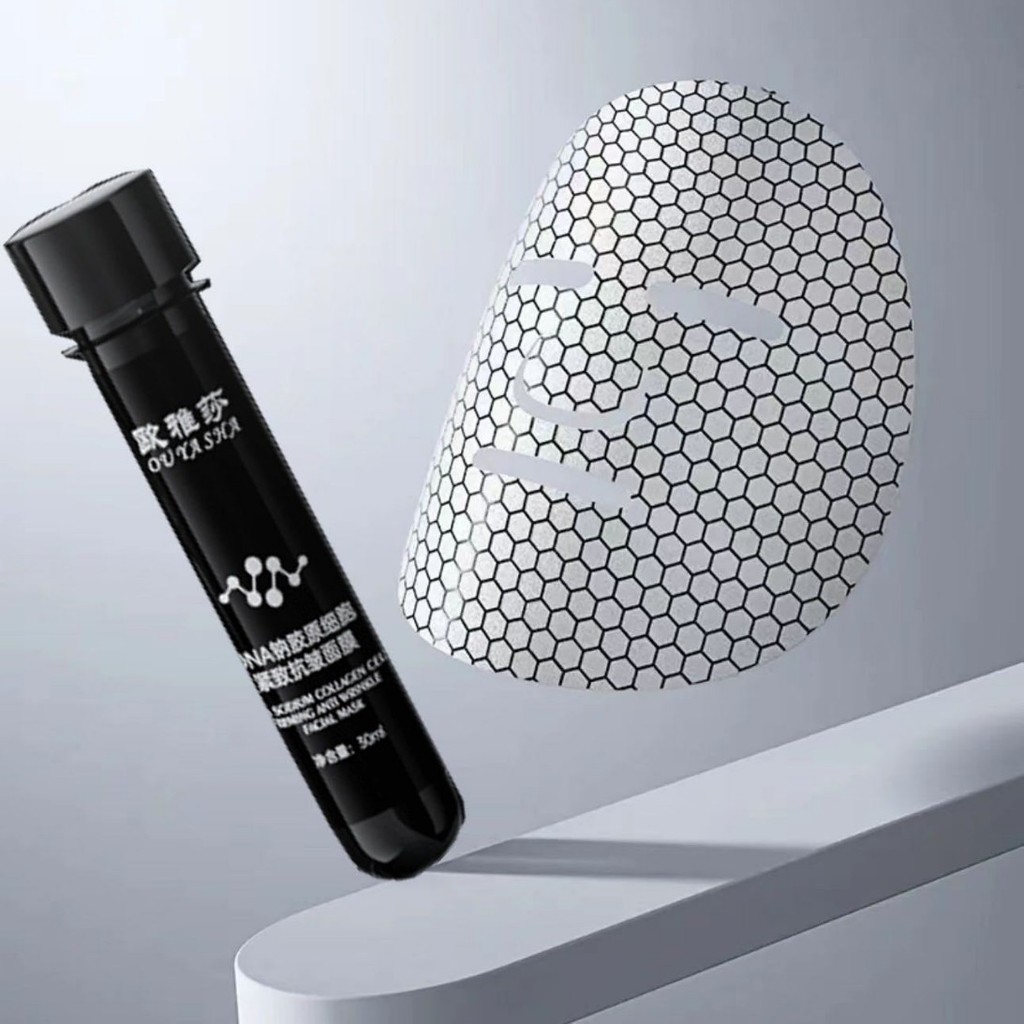 Swiss Same Style Test Tube Mask Oyasha DNA Sodium Collagen Firming Anti-Wrinkle Skin Care Product Se