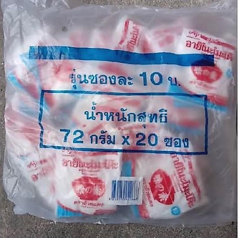 (ยกแพ็ค)ชูรส 10.- อายิโนะโมะโตะ ขนาด 72กรัม แพ็ค 20ซอง