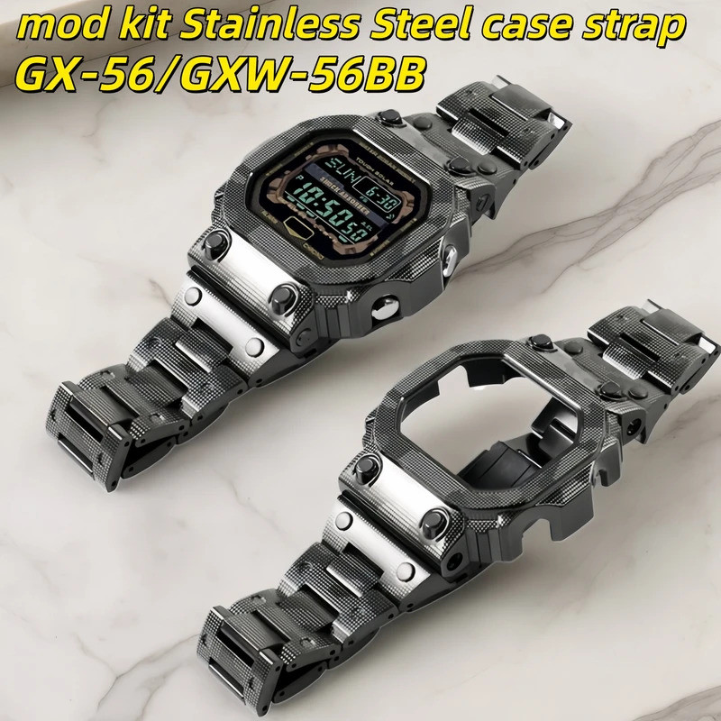 GX56 Mod ชุดโลหะสําหรับ Casio G-Shock GX-56 GXW-56BB ดัดแปลงสแตนเลส Camouflage Bezel นาฬิกาอุปกรณ์เส