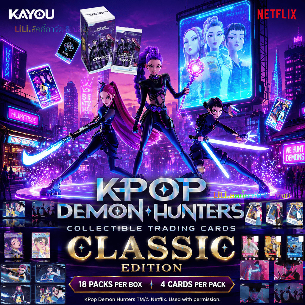 【ส่งด่วนกทม.】Kayou KPOP Trading Card MilaLumi Classic Pack Vol.1 Collectible Anime Card Official Authentic