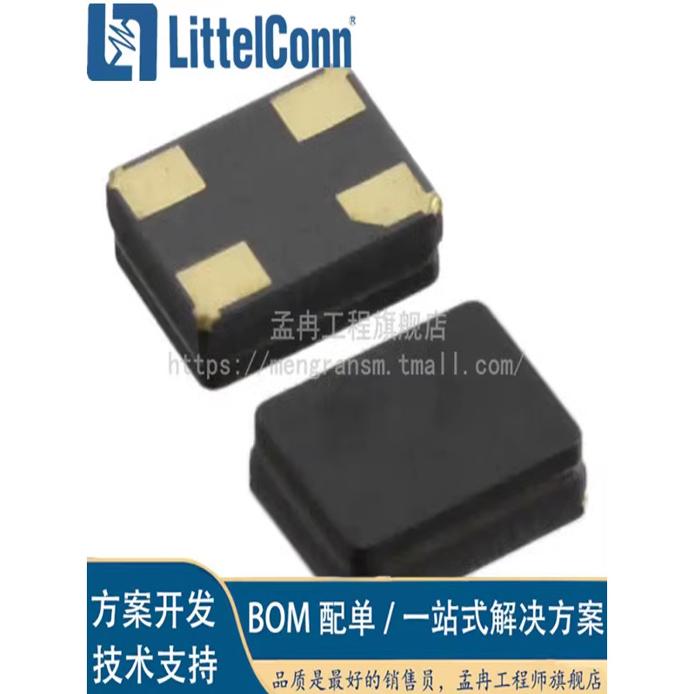 Degao工ABM8G-24.000MHZ-B4Y-TCRYSTAL 24.0000MHZ 10PF SMD