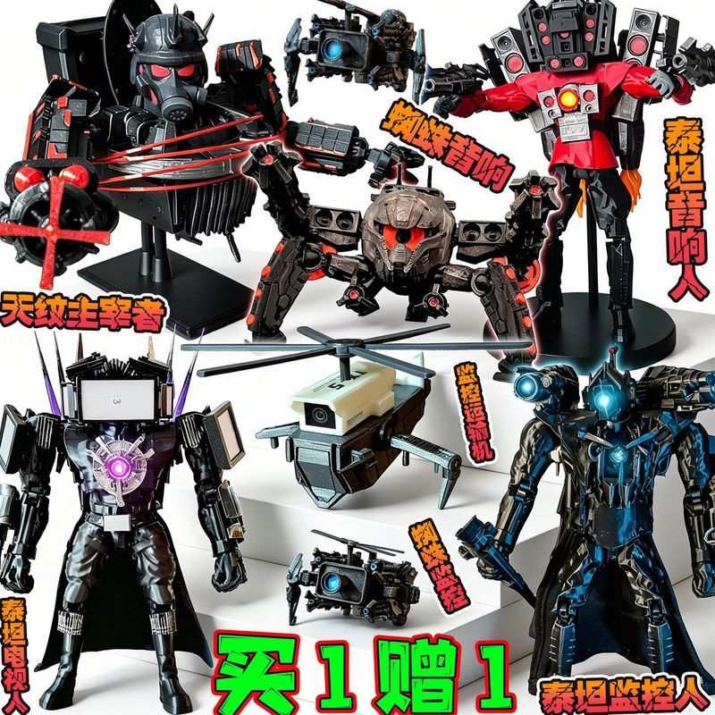 Titan Audioman Toilet Man vs Monitor Joint Movable Figure 3d รุ่น Sky รูปแบบ Master Spider Sound Beast 0628