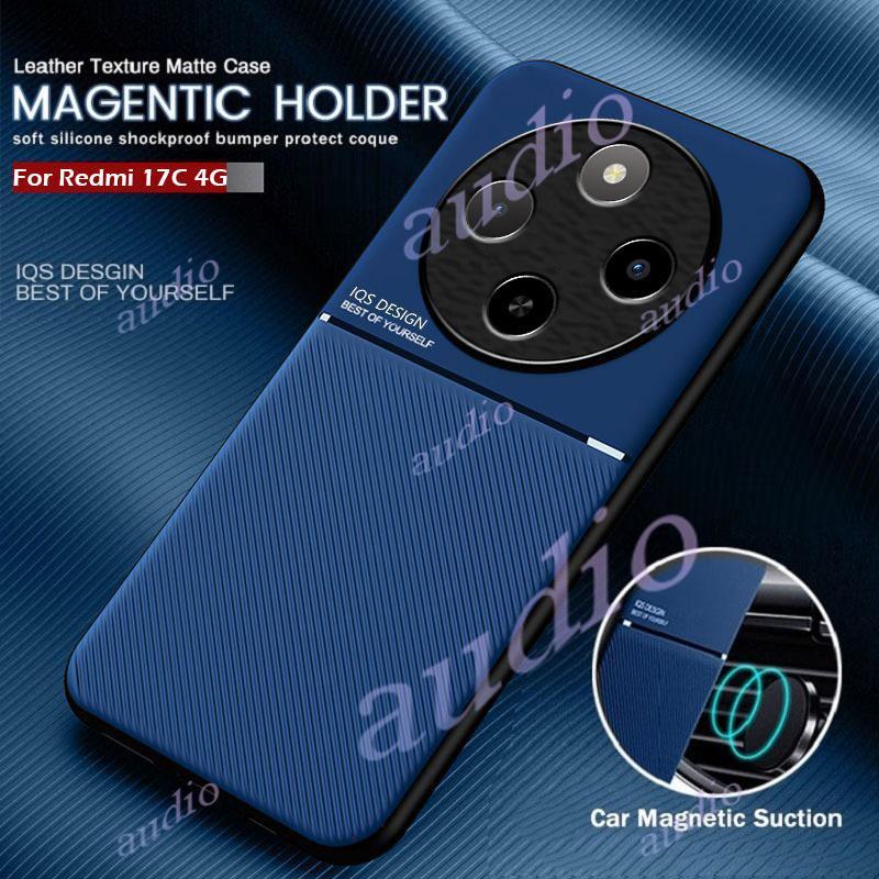 REDMI 17C 4G 2026 กรณีผู้ถือแม่เหล็กหนังเกราะกันกระแทกเคสโทรศัพท์สําหรับ Redmi 17C Redmi17C 4G 5G 20