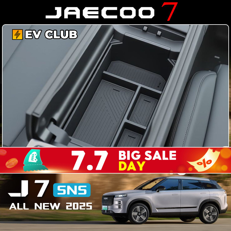2025 chery jaecoo J7/7 sns SUV รถพิเศษอุปกรณ์เสริมรถที่วางแขนกล่องกล่องเก็บรถ Central Control อุปกรณ์จัดเก็บข้อมูล