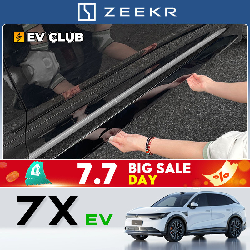 2025 geely zeekr 7x SUV ev รถพิเศษเฉพาะ Body Trim Anti-Scratch Strip ประตูด้านข้างกระโปรงปกป้อง Body Anti-Collision Bright Strip ดัดแปลงอุปกรณ์ตกแต่ง
