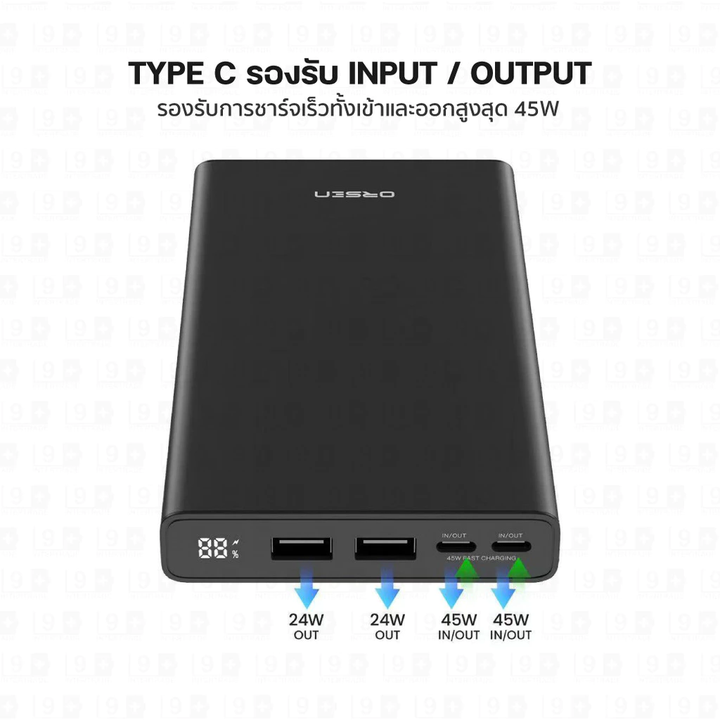 Orsen by Eloop E29 / E29 Ultra / E73 แบตสำรอง 30000mAh PD 45W QC 3.0 thumbnail 8