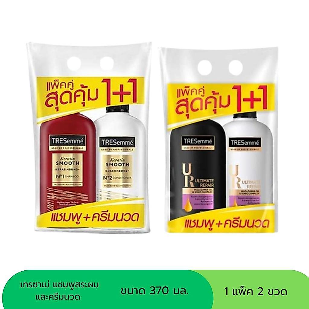 เทรซาเม่ แชมพู+ครีมนวด ขนาด 370มล.