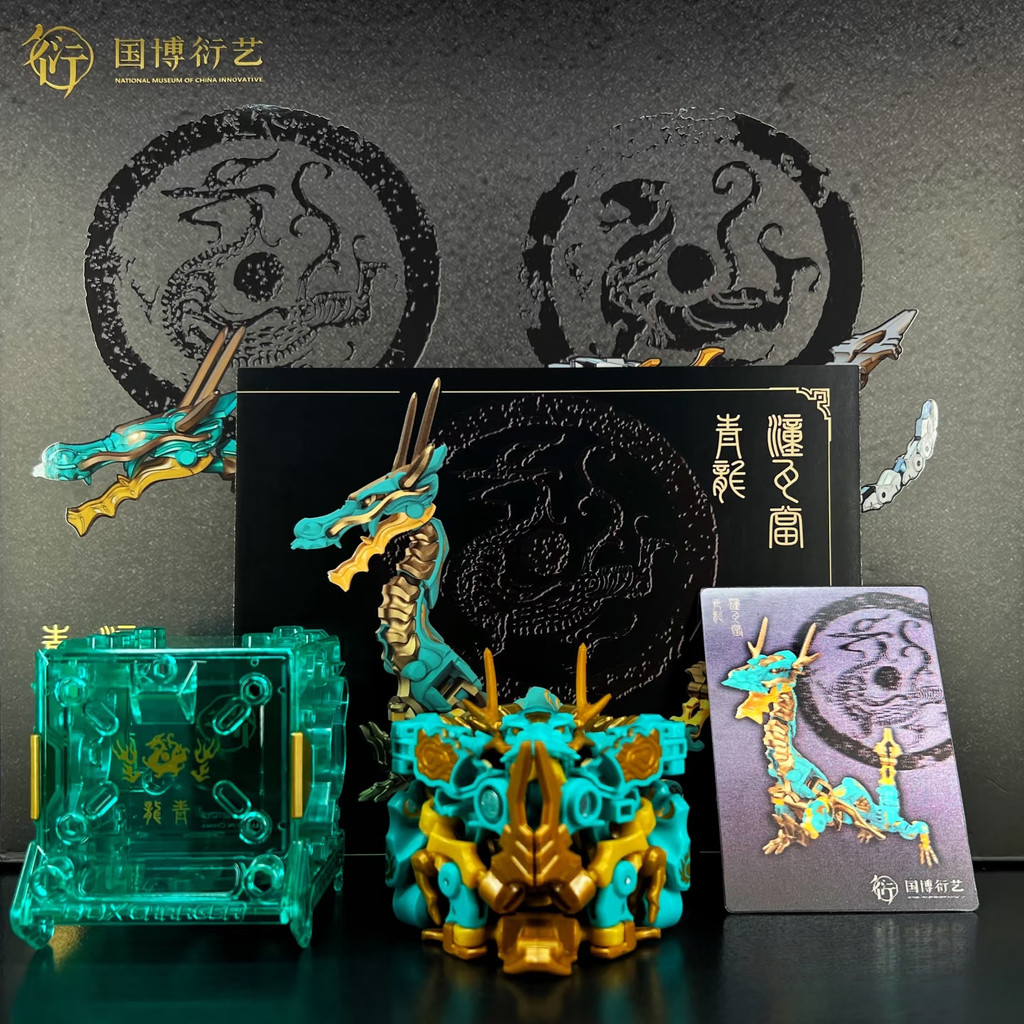 【พร้อมส่ง】52TOYS BEASTBOX Tang Tri-Color Glazed Black Horse/BEASTBOX Azure Dragon & White Tiger (Han