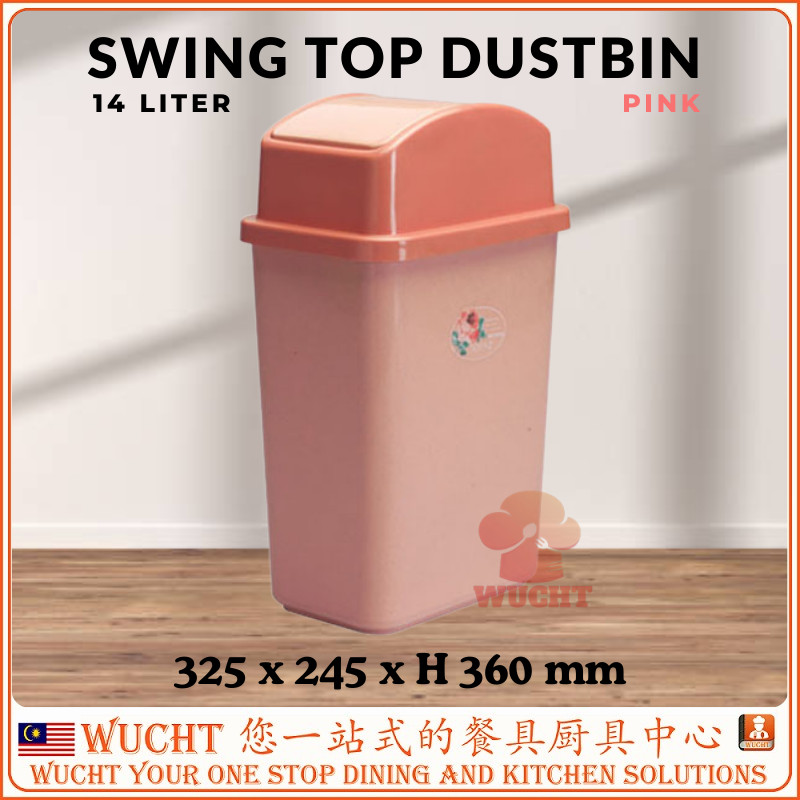 WUCHT14L SWING ตุ้มบนแบบนอน UNDER COUNTER TRASH BIN สถานที่ สถานที่ Tong Sampah 14 Ltr C27 Lion Star