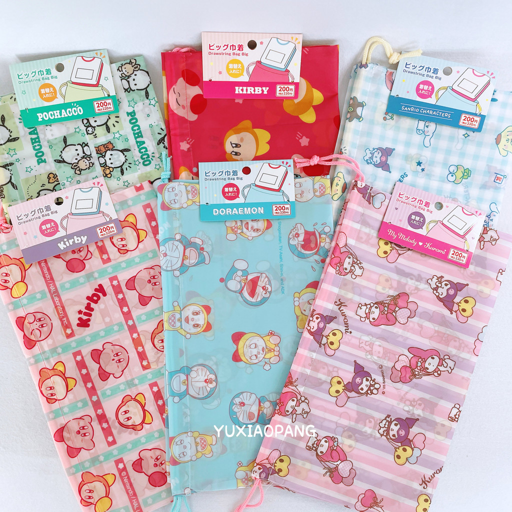 Sanrio Star Kirby Doraemon Limited Japan daiso daiso Limited Large Drawstring Bag Drawstring Bag