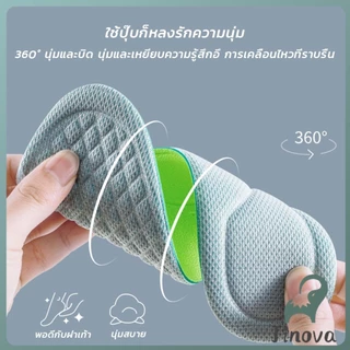 Jnv พื้นรองเท้า ดับกลิ่น ดูดซับ นาโน ต้านเชื้อแบคทีเรีย เหงื่อ รองเท้า เบาะ พอดีกับฝ่าเท้า นุ่มสบาย insoles