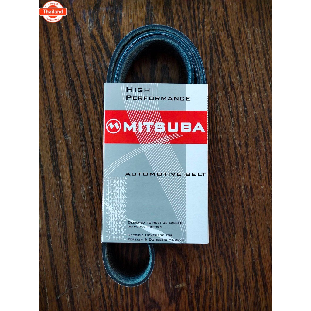 สายพาน toyota vigo ฟอจูนเนอร์ อินโนว่า ดีเซล  2003 -2016 ดีเซล 7pk 1516 2สายพาน fortuner 2003-2016 เ