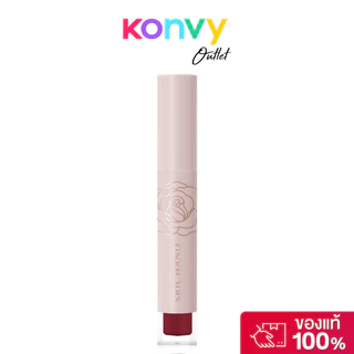 Srichand Feelin’ Me Matte Liquid Lip 3g ศรีจันทร์ ลิปลิควิดเนื้อแมท.