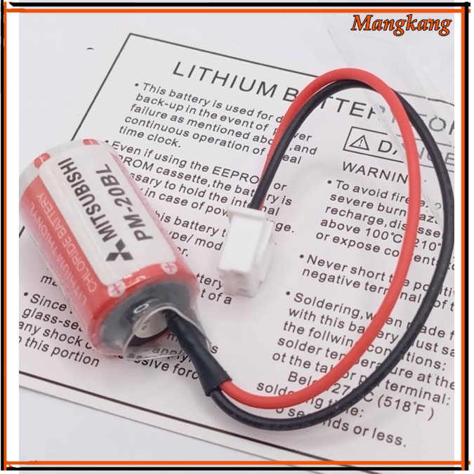 งานแท้ Pm20BL er3 แบตเตอรี่  mitsubishi PM - 20BL แบตเตอร์รี่ mitsubishi PM - 20BL แบตเตอร์รี่