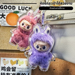 【พร้อมส่งจากไทย】เคสอะคริลิคใส สำหรับใส่ เคสป้องกัน V1 V2 V3 V4 100% กันรอย กันฝุ่น พวงกุญแจ