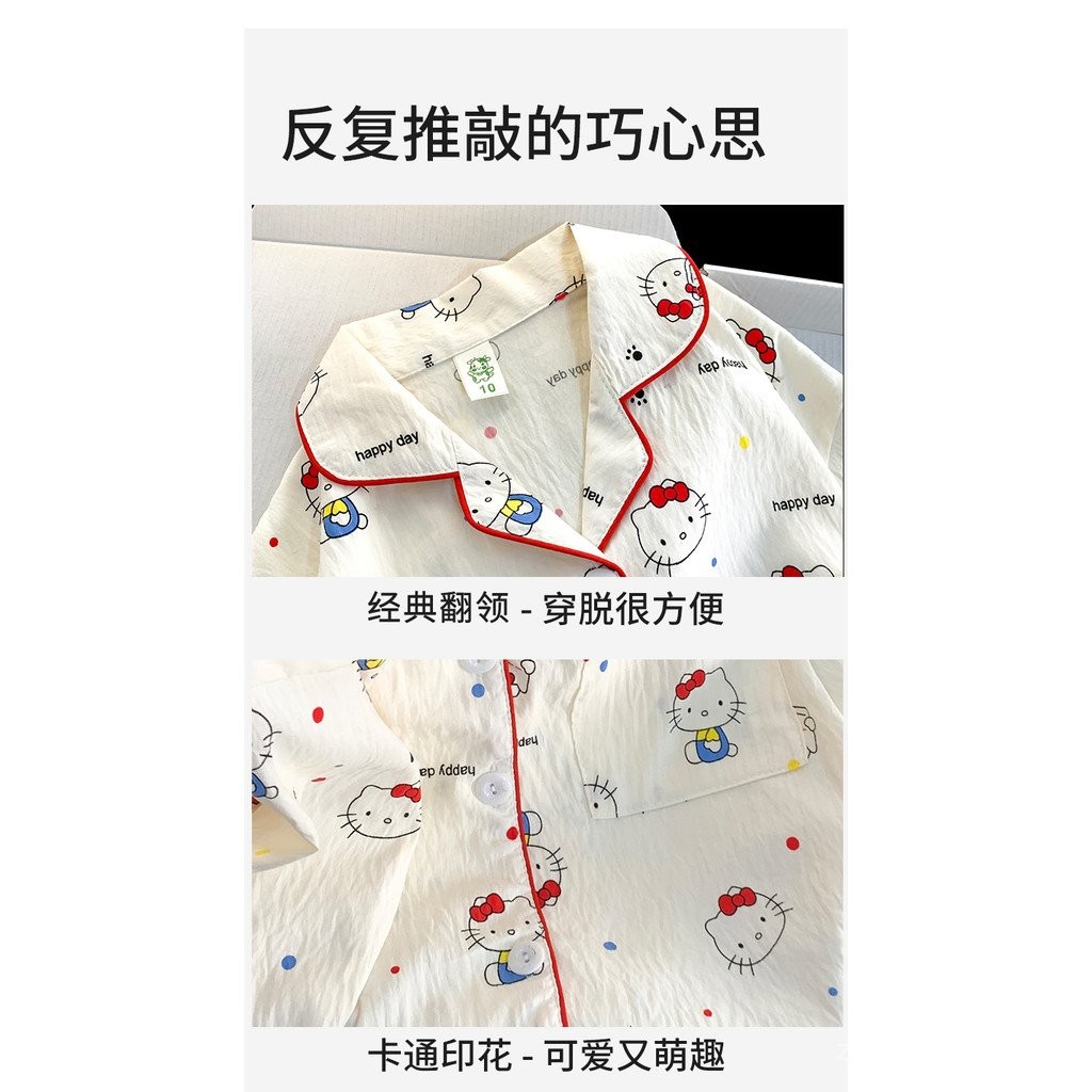 ชุดนอนแขนยาวสำหรับเด็กผู้หญิงและผู้ชาย ลายการ์ตูนน่ารัก ทำจากผ้านุ่มเหมือนเมฆ - รูปที่ 6