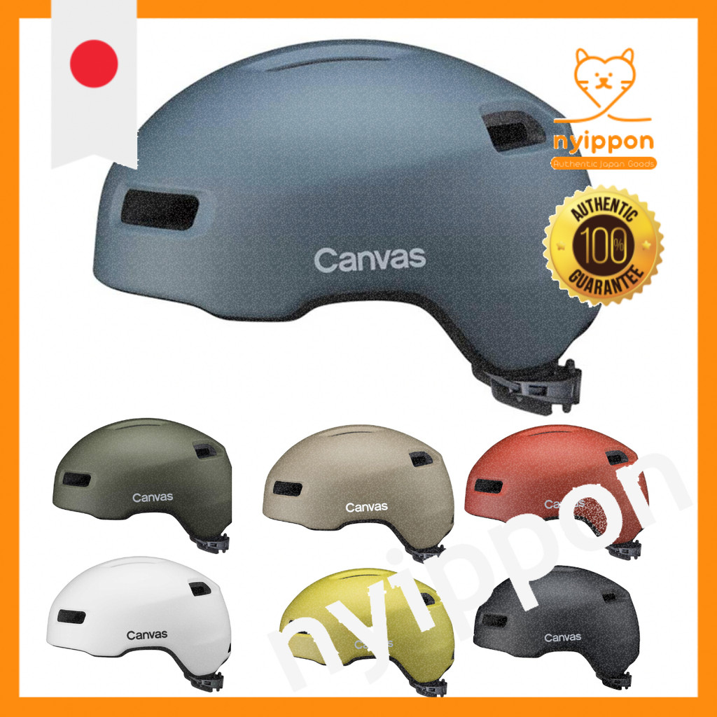 OGK KABUTO Bicycle Helmet CANVAS-CROSS - Matte Color Options