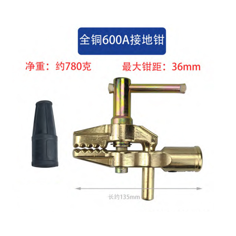 UWELD คีมเชื่อมอังกฤษหมุน Grounding Clamp Grounding Clamp ทองแดงทั้งหมด 600A คีมจับสายดิน 2W012-0022