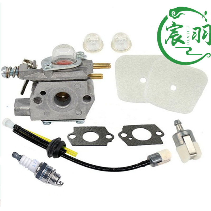 C1U-K52 Echo SRM2100 GT2000 GT2100 C1U-K29 C1U-K47 คาร์บูเรเตอร์ 4.6