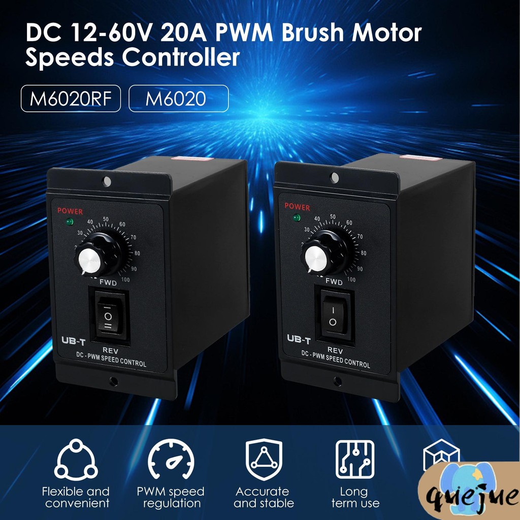 มอเตอร์ควบคุมความเร็ว DC 12-60V ตัวควบคุมความเร็ว PWM ขนาดกะทัดรัด SHOPQJC6030