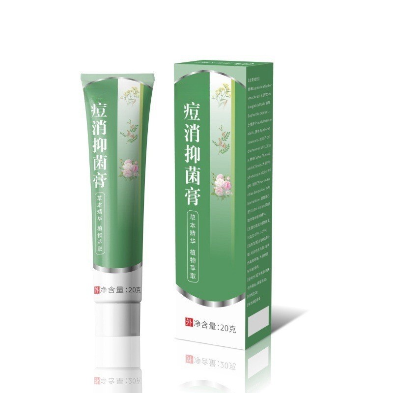 Dafang Acne Antibacteria Cream 25.8.31