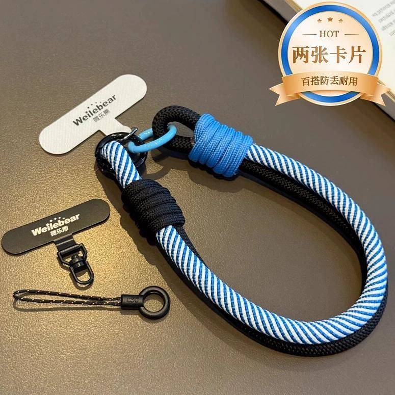 Outdoor Anti-Theft Mobile Phone Lanyard Wrist Strap Double-Strand Woven Hang Rope Keychain Pendant C