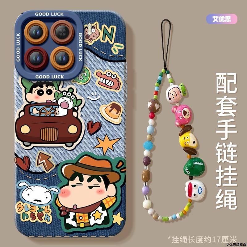 เคสออปโป้a3x oppo a3x เคส Denim Shin-Chan เหมาะสําหรับ oppoa3pro เคสโทรศัพท์ a3 ชุดใหม่ a2 ซิลิโคนเห