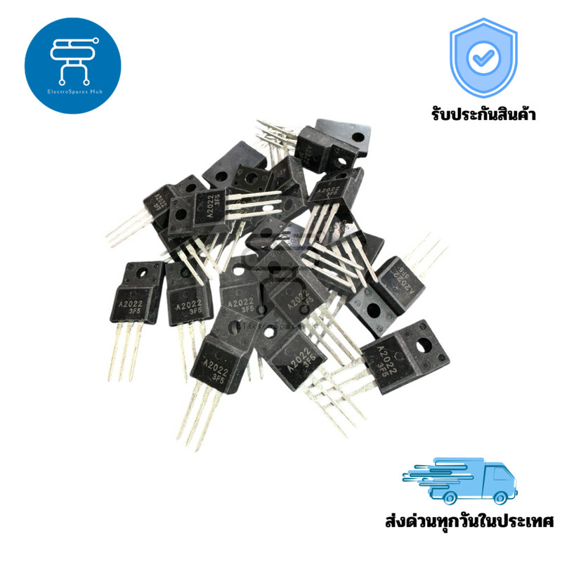 2SA2022 แท้ Transistor PNP 7A 60V TO-220 สำหรับงานขับกำลังสูงและวงจรแอมป์