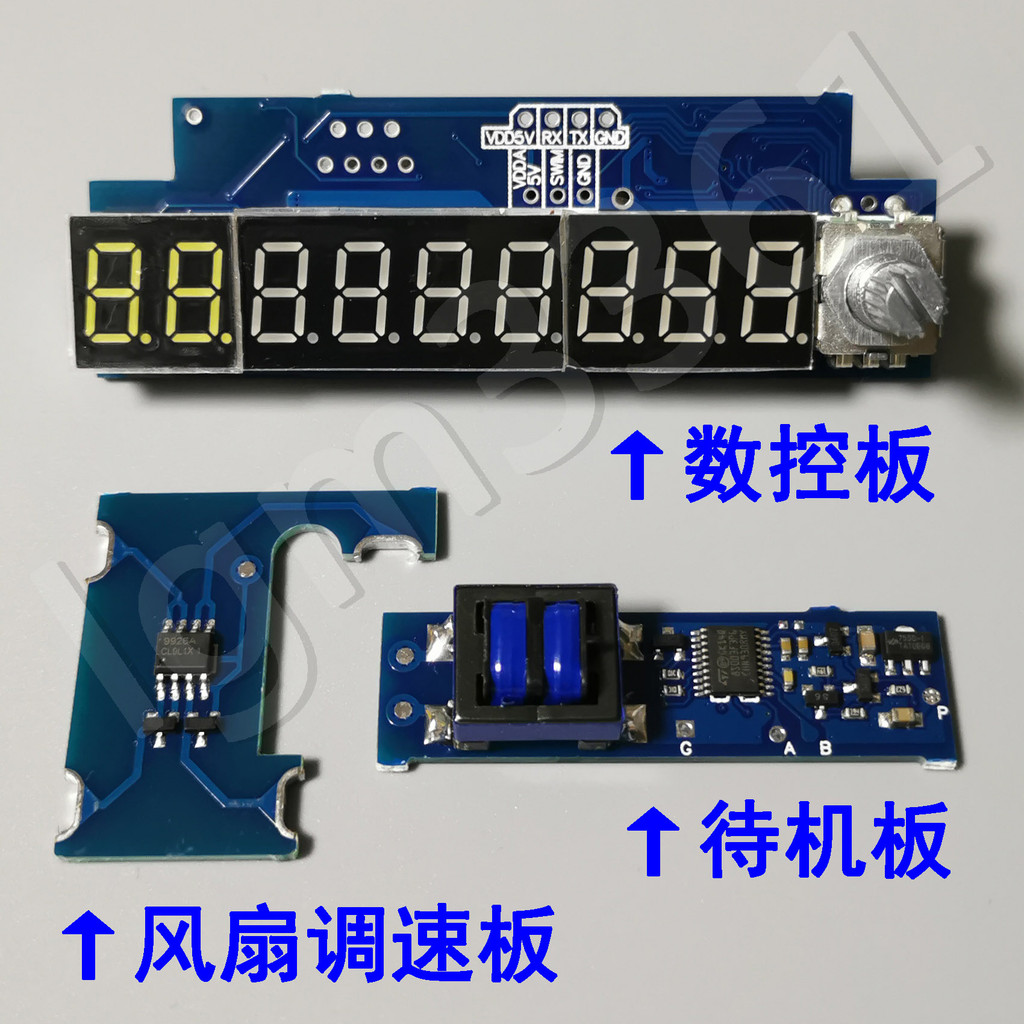 ZXD2400 v4.3 ชุดดัดแปลง CNC ชุดปรับชุดไฟรุ่นที่สามรองรับ 60V และ 120V