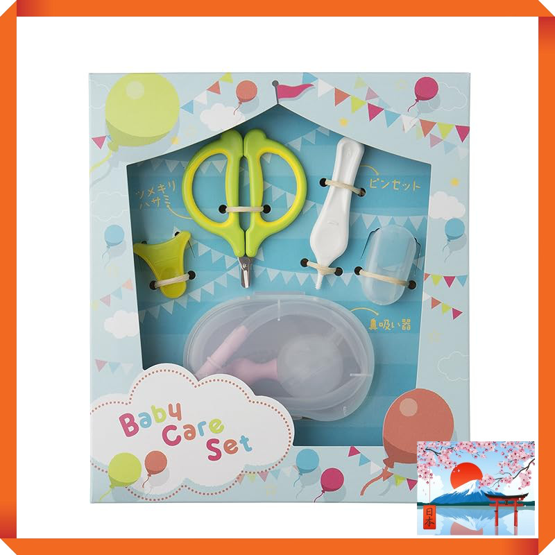 KAI Newborn Care Gift Set A (Nail Clippers, Tweezers, Nasal Aspirator) - Perfect Grooming Set for Gi