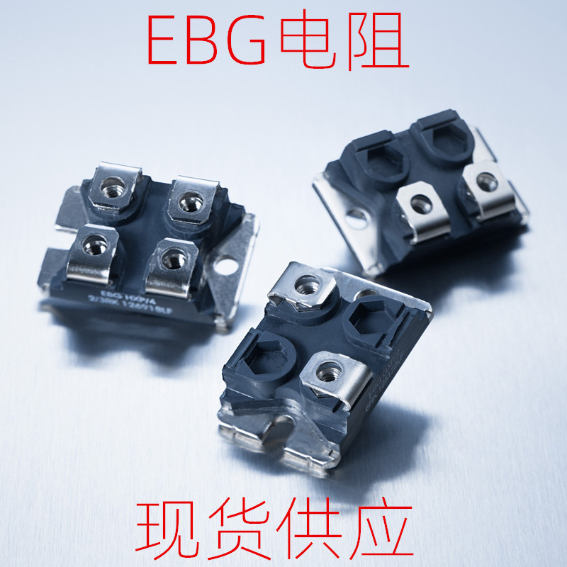 GXP120/4/2 * 5K6/FGXP120/1/1R/J/±250PPMGXP120/3/5K/J สติ๊กเกอร์ตัวต้านทาน