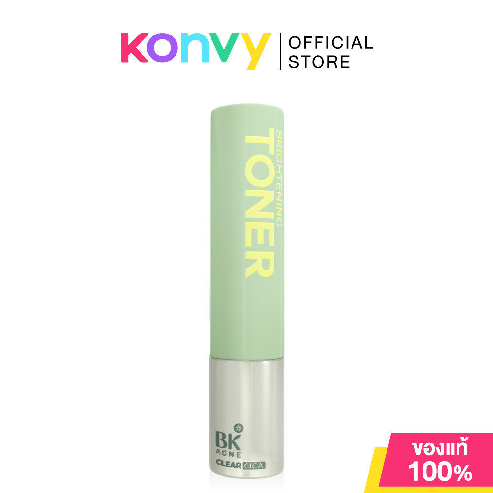 BK Acne Pore Minimizing & Brightening Toner 140ml บีเค แอคเน่ โทนเนอร์สำหรับผิวมัน.