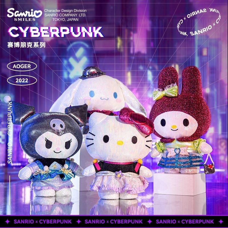 Sanrio Kuromi Punk Series ของเล่นตุ๊กตา Kuromi ตุ๊กตาตุ๊กตาของขวัญกล่องของขวัญ