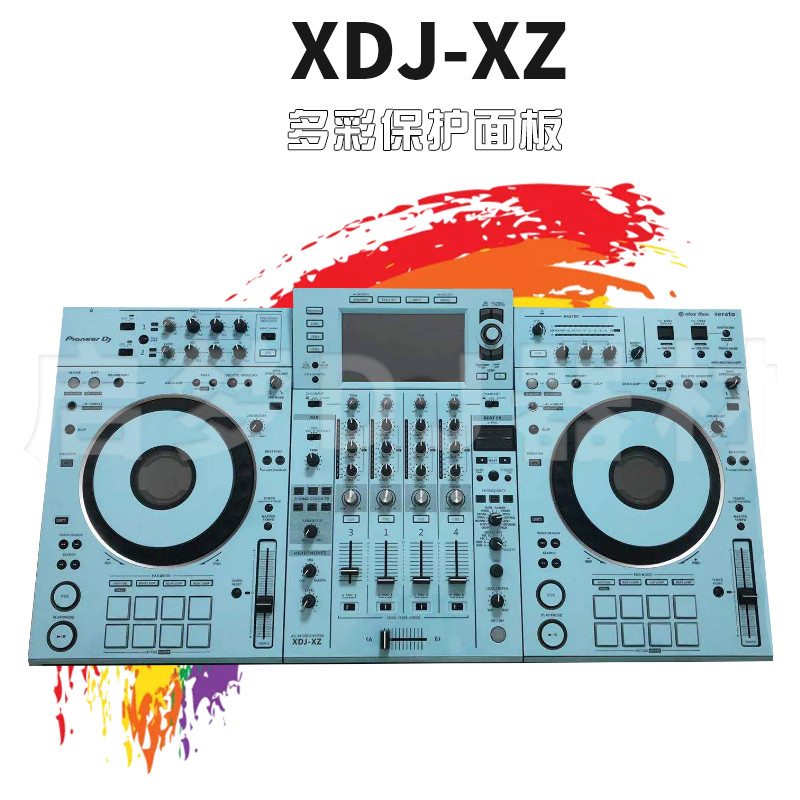 Pioneer Pioneer/XDJ-XZ Integrated DJ Controller Disk Drive Film PVC นําเข้าแผงสติกเกอร์ป้องกัน
